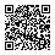 qrcode:https://info241.ga/oligui-nguema-dans-l-estuaire-la-tournee-reprogrammee-sur-4,9268