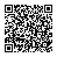 qrcode:https://info241.ga/moise-brou-apanga-icone-de-la-charniere-centrale-des-pantheres,6010
