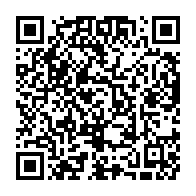 qrcode:https://info241.ga/pressenti-a-la-tete-d-africa-no1-robert-brazza-dement-fermement,2737