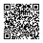 qrcode:https://info241.ga/legislatives-2018-guy-nzouba-ndama-deplore-les-lenteurs-du,3479