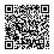 qrcode:https://info241.ga/presidentielle-de-2023-awendje-appelle-barro-chambrier-a-se,6774