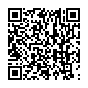 qrcode:https://info241.ga/livre-vendez-comme-vos-concurrents-grace-au-digital-deja-en,1444