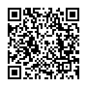 qrcode:https://info241.ga/referendum-le-mouvement-citoyen-des-volontaires-de-la-liberte,9627