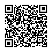 qrcode:https://info241.ga/8-ans-apres-sa-mort-rose-francine-rogombe-rehabiltee-comme-3e,1918