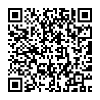 qrcode:https://info241.ga/tentative-d-assassinat-jean-ping-met-la-justice-gabonaise-sous,723