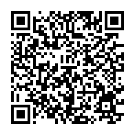 qrcode:https://info241.ga/presidentielle-2025-a-koulamoutou-les-scrutateurs-affutent-leurs,2363