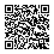 qrcode:https://info241.ga/parier-sur-les-sports-exotiques-ce-qu-il-faut-savoir,9570