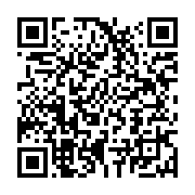 qrcode:https://info241.ga/avion-russe-abattu-poutine-accuse-la-turquie-de-complicite,1440