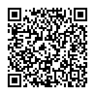 qrcode:https://info241.ga/presidentielle-du-12-avril-que-contient-le-projet-de-societe-du,10166