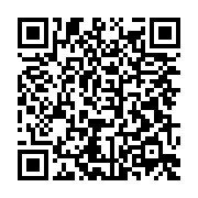 qrcode:https://info241.ga/kenya-des-braconniers-tuent-deux-tres-rares-girafes-blanches,130