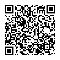 qrcode:https://info241.ga/penurie-d-antiretroviraux-au-moins-13-personnes-decedees-faute,6840