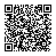 qrcode:https://info241.ga/arnaque-a-l-embauche-4-presumes-malfrats-tombent-dans-les-filets,7136