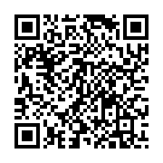 qrcode:https://info241.ga/e-league-2024-plus-de-2-500-gamers-gabonais-en-competition,9232