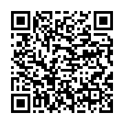 qrcode:https://info241.ga/la-gendarmerie-gabonaise-tente-d-asphyxier-des-eleves-dans-un,3221
