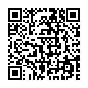 qrcode:https://info241.ga/lutte-contre-la-pauvrete-au-gabon-les-astigmatismes-reguliers,453