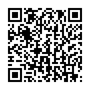 qrcode:https://info241.ga/issoze-ngondet-remanie-pour-la-5e-fois-son-gouvernement,3427
