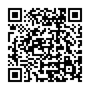 qrcode:https://info241.ga/l-onep-sur-le-pied-de-guerre-ce-mardi-a-port-gentil-pour-l,10119