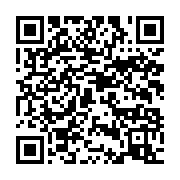 qrcode:https://info241.ga/abus-sexuels-de-casques-bleus-gabonais-en-rca-le-gabon-envoie,6212