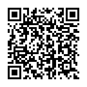 qrcode:https://info241.ga/la-sogada-va-se-lancer-prochainement-dans-la-production-d,7765