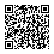 qrcode:https://info241.ga/soudan-du-sud-accuse-de-fomenter-un-coup-d-etat-le-vice,2346