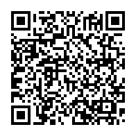 qrcode:https://info241.ga/avant-son-incarceration-leandre-nzue-a-plombe-les-finances-de-la,5418