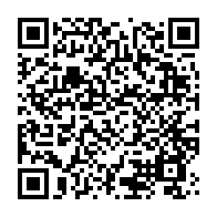 qrcode:https://info241.ga/gabon-un-jeune-voleur-de-19-ans-jete-en-prison-apres-un-enieme,10788