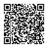 qrcode:https://info241.ga/la-jurisprudence-sarkozyste-et-hollandaise-bientot-applicable-a,3430