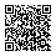 qrcode:https://info241.ga/la-gabonaise-de-chimie-definitivement-fachee-avec-le-drapeau,6529