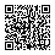 qrcode:https://info241.ga/mega-marche-de-la-centrale-d-achat-du-gabon-l-ogc-denonce-un,11852