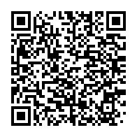 qrcode:https://info241.ga/regies-financieres-les-agents-des-impots-accentuent-la-pression,5372