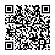 qrcode:https://info241.ga/crimes-rituels-au-gabon-l-eternel-holocauste,1854
