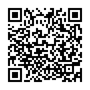 qrcode:https://info241.ga/france-quatre-membres-de-la-famille-bongo-inculpes-pour-les,6824
