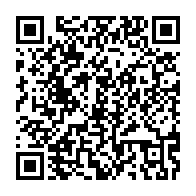 qrcode:https://info241.ga/comment-le-peuple-gabonais-doit-lui-meme-defendre-son-vote-et-sa,2237