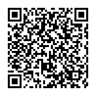 qrcode:https://info241.ga/etats-unis-l-administration-trump-a-procede-a-l-execution-d-un,609