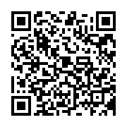 qrcode:https://info241.ga/les-recettes-petrolieres-du-gabon-ont-vu-double-au-cours-de-l,8414