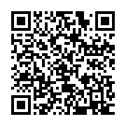 qrcode:https://info241.ga/coronavirus-le-bilan-epidemiologique-du-gabon-au-23-novembre,579