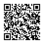 qrcode:https://info241.ga/la-presidence-gabonaise-affirme-qu-ali-bongo-a-cree-10-000,4264