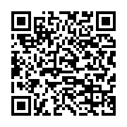 qrcode:https://info241.ga/de-la-defiance-politique-comme-art-et-arme-de-resistance-au,3544