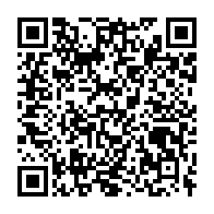 qrcode:https://info241.ga/bceg-depuis-pres-de-2-ans-les-entrepreneurs-gabonais-boudent-les,12053
