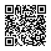 qrcode:https://info241.ga/le-maraboutage-de-rio-a-libreville,659