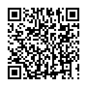 qrcode:https://info241.ga/les-populations-de-fougamou-s-insurgent-contre-les-crimes,1747