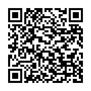 qrcode:https://info241.ga/une-grenade-abandonnee-par-la-police-a-l-origine-d-un-drame-a,5710