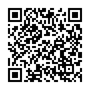 qrcode:https://info241.ga/mouila-un-medecin-togolais-et-un-burkinabe-ecroues-apres-le,9489