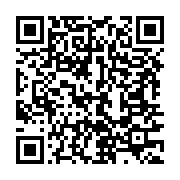 qrcode:https://info241.ga/port-gentil-huees-contre-pierre-mintsa-et-georges-mpaga-la,11438
