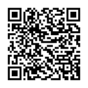 qrcode:https://info241.ga/mali-les-leaders-du-mouvement-contestataire-du-5-juin-liberes,344