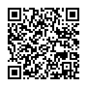 qrcode:https://info241.ga/jean-ping-appelle-a-voter-sans-reserve-pour-albert-ondo-ossa,8164