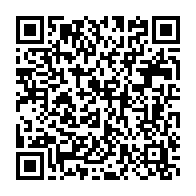 qrcode:https://info241.ga/rdc-le-president-de-l-assemblee-nationale-demissionne-apres-de,2553