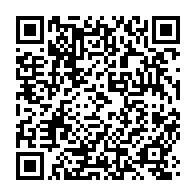 qrcode:https://info241.ga/port-gentil-face-a-une-seroprevalence-alarmante-de-4-1-le-cta,11271
