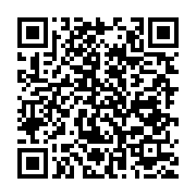 qrcode:https://info241.ga/logements-sociaux-233-premiers-beneficiaires-en-possession-de,1587
