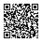 qrcode:https://info241.ga/canada-une-diplomate-senegalaise-agressee-par-la-police-dakar,7135
